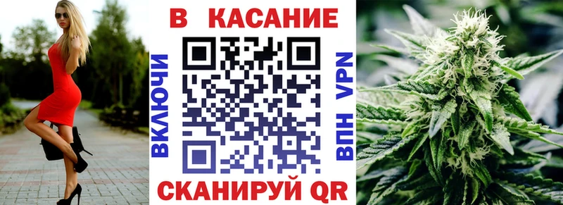 Хочу наркоту Котлас Бошки Шишки  APVP  ГАШ 