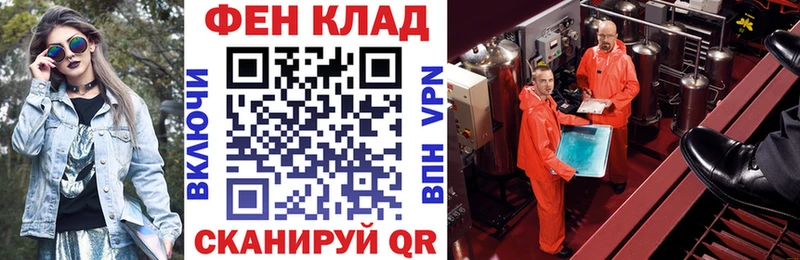 Амфетамин 98%  маркетплейс формула  Котлас 