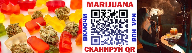 что такое наркотик  Котлас  Печенье с ТГК конопля 