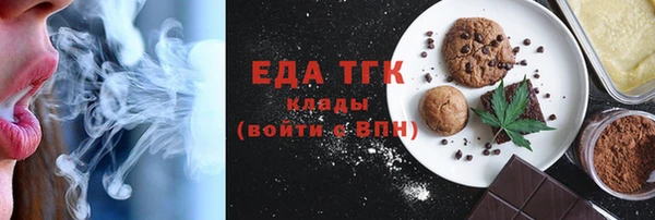 кокаин колумбия Абаза