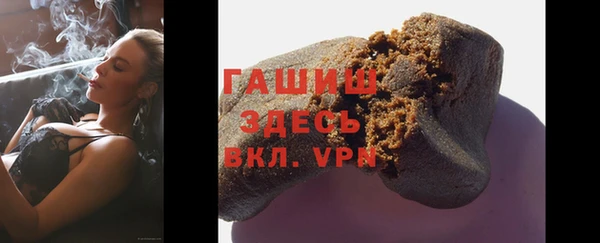 кокаин колумбия Абаза