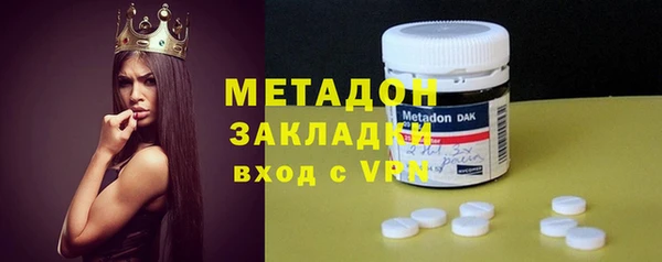 индика Абинск