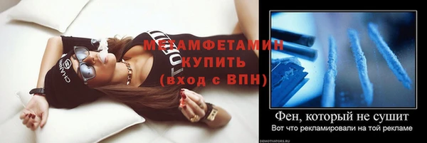 кокаин колумбия Абаза