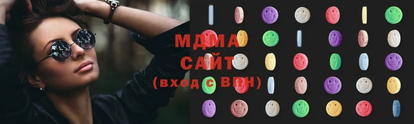 кокаин колумбия Абаза