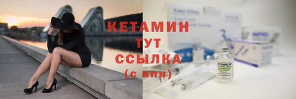 тгк Абдулино