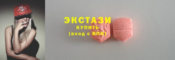 кокаин колумбия Абаза