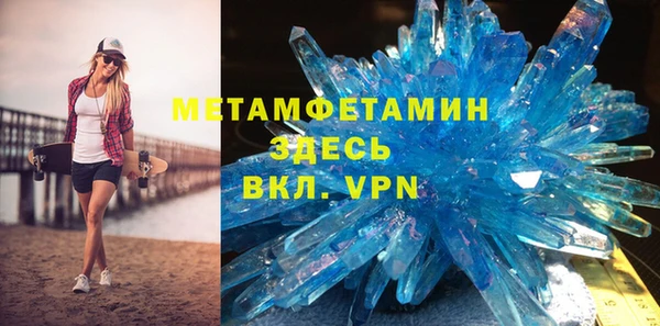 индика Абинск