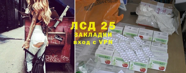 кокаин колумбия Абаза