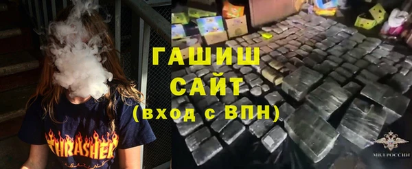 кокаин колумбия Абаза