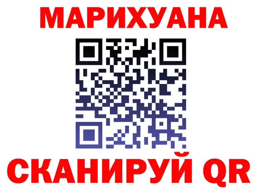 МЯУ-МЯУ 4 MMC ТОР это OMG Котлас