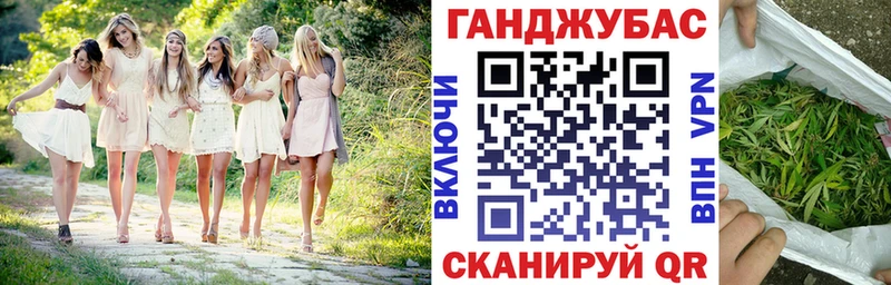Шишки марихуана конопля  где купить наркоту  Котлас 